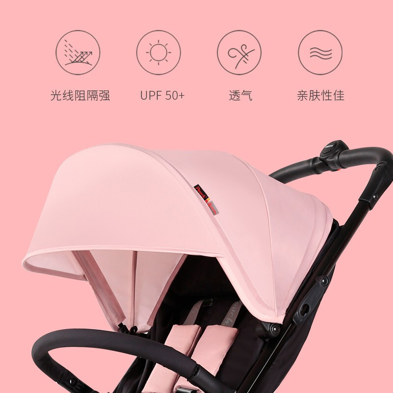 Pouch帛琦 Pocket婴儿推车Q3轻便折叠宝宝手推车新生可坐可躺高清大图