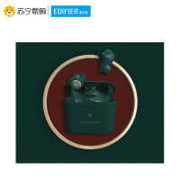 EDIFIER/漫步者 EJOY 真无线蓝牙耳机 冇心联名定制款 运动耳机 迷你入耳式耳机 手机耳机 薄雾粉