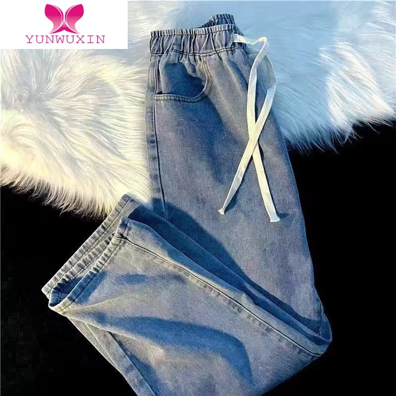 YUNWUXIN松紧腰浅色阔腿牛仔裤女夏薄款高腰宽松显瘦直筒小个九分裤