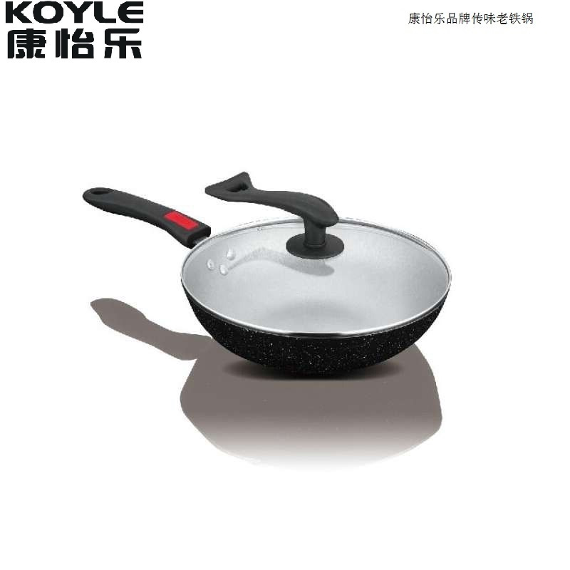康怡乐(KOYLE) 传味老铁锅 单位:个(1个装)
