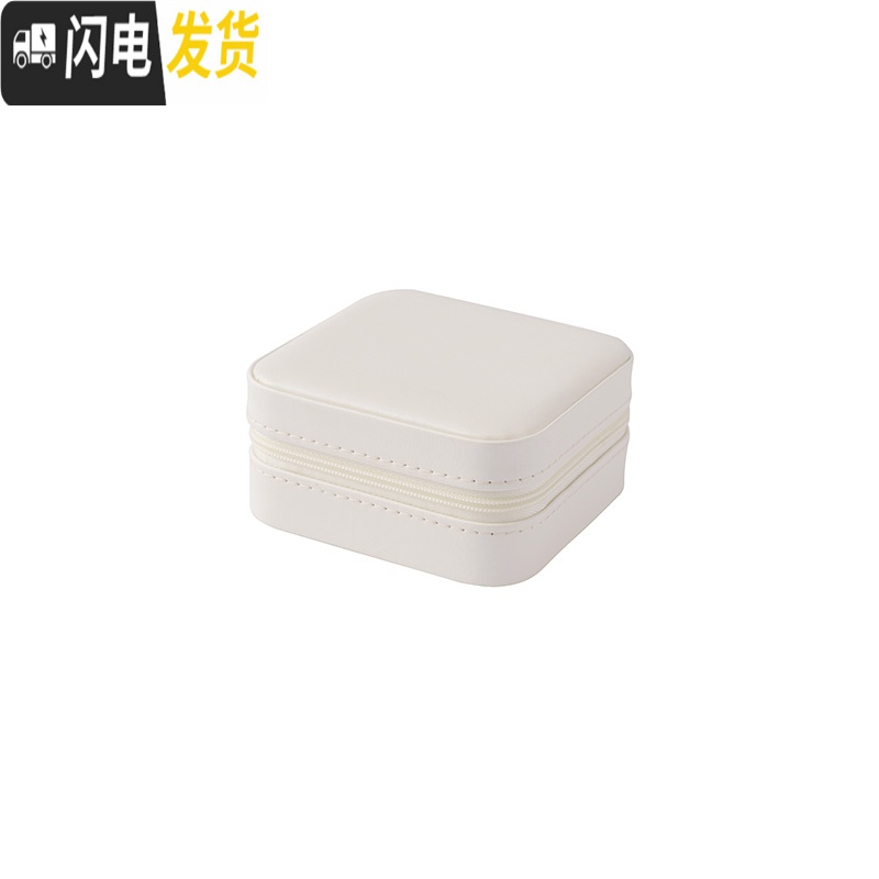 三维工匠3ce粉色小首饰盒公主便携旅行随身ins风简约耳环耳钉耳饰收纳盒高清大图