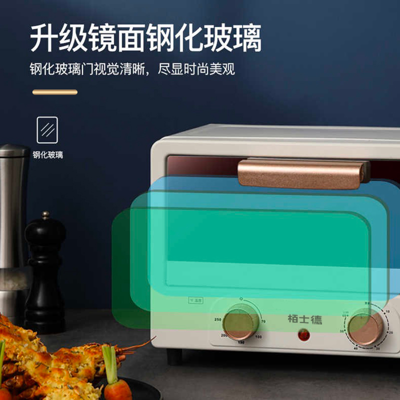 栢士德 BYSTON 电烤箱 BSD-K13B 13L高清大图