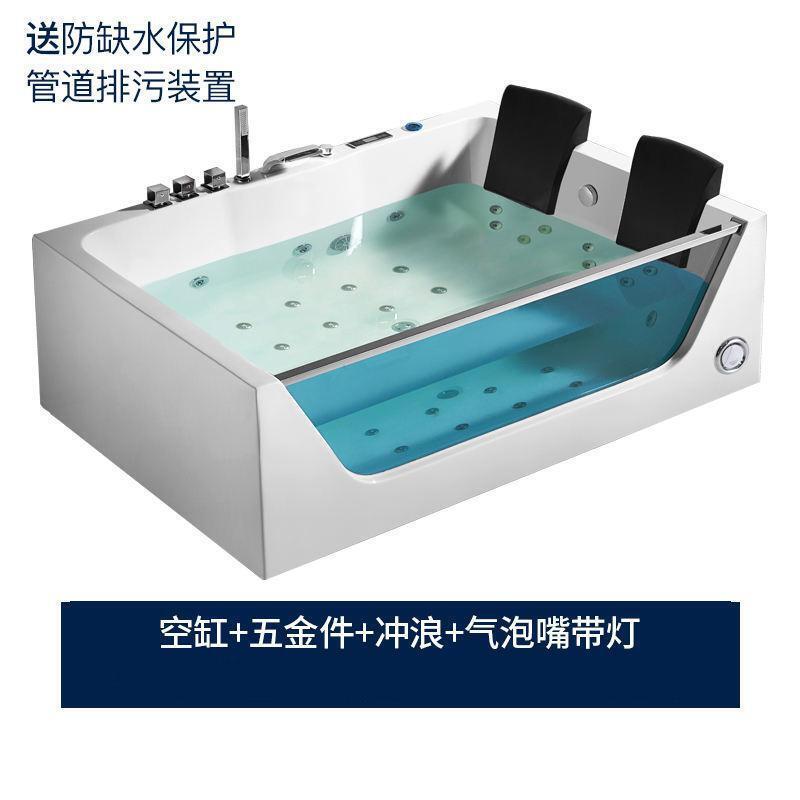 日式浴缸家用独立式泡泡裙边浴池冲浪按摩浴缸亚克力下水长柄独立水龙头配置冲浪波迷娜BOMINA
