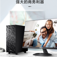 华硕(ASUS)碉堡S300MA 台式高性能娱乐家用商务高效学习办公电脑台式机主机套装 23.8英寸大屏显示器电脑套餐(G6400 8G 256G W10 WIFI)