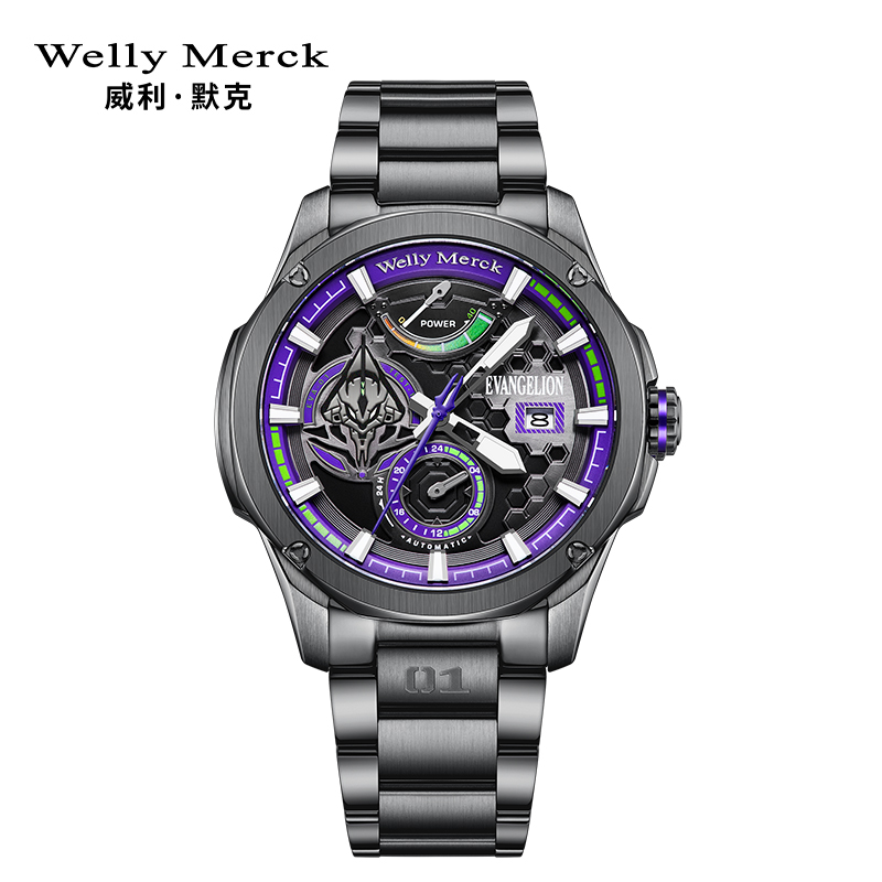 welly merck威利默克手表男新款自动机械表品牌正品防水时尚男表镂空