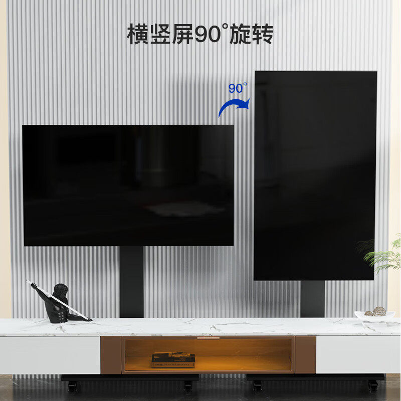 易之固电视机移动推车支架超薄稳固旋转调节高清大图