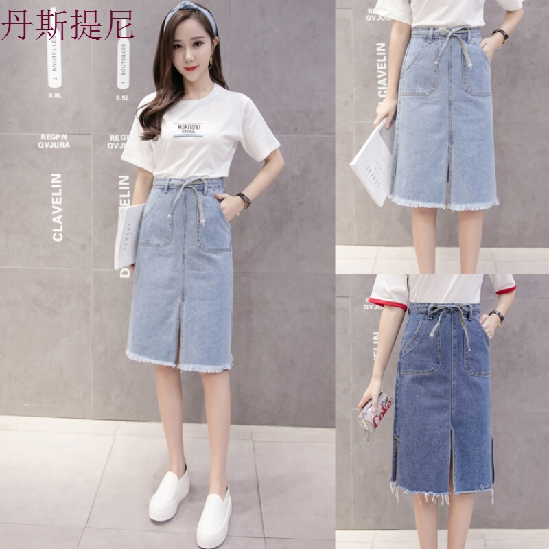 夏季牛仔裙女显瘦韩版系腰带开叉高腰A字牛仔半身裙一步中长裙子