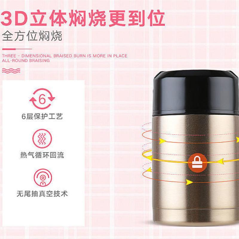 焖烧壶焖烧杯煮粥神器不锈钢304保温饭盒冬天24小时汤桶保温桶 800ML[55%消费者选择] 典雅玫瑰红[单杯]