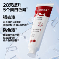 参半oralshark美白牙膏-120g（单位：件）