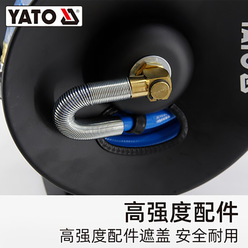 易尔拓YT-24240 气动软管卷盘 10MMX15M
