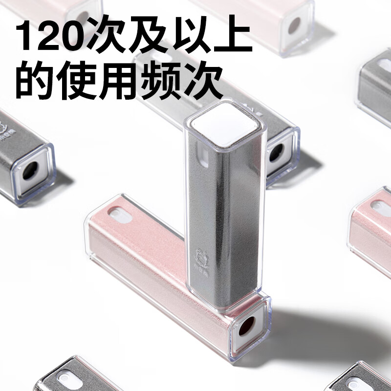 小仓熊家庭清洁屏幕擦粉色清洁多功能清洁布喷雾便携二合一数码设备