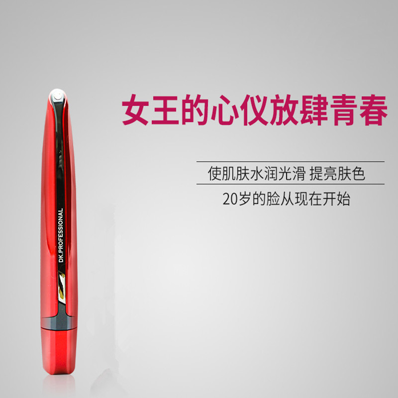 Dr.arrivo THE ZeuS vegas Premium美容仪小尖刀升级 焕活眼周去皱提拉 电穿孔导入射频脉冲器高清大图