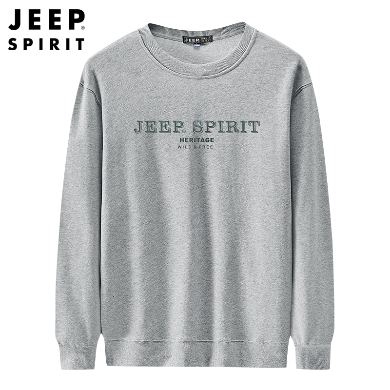 JEEP SPIRIT吉普卫衣男2021秋季新款宽松纯色套头圆领户外运动休闲时尚男士上衣