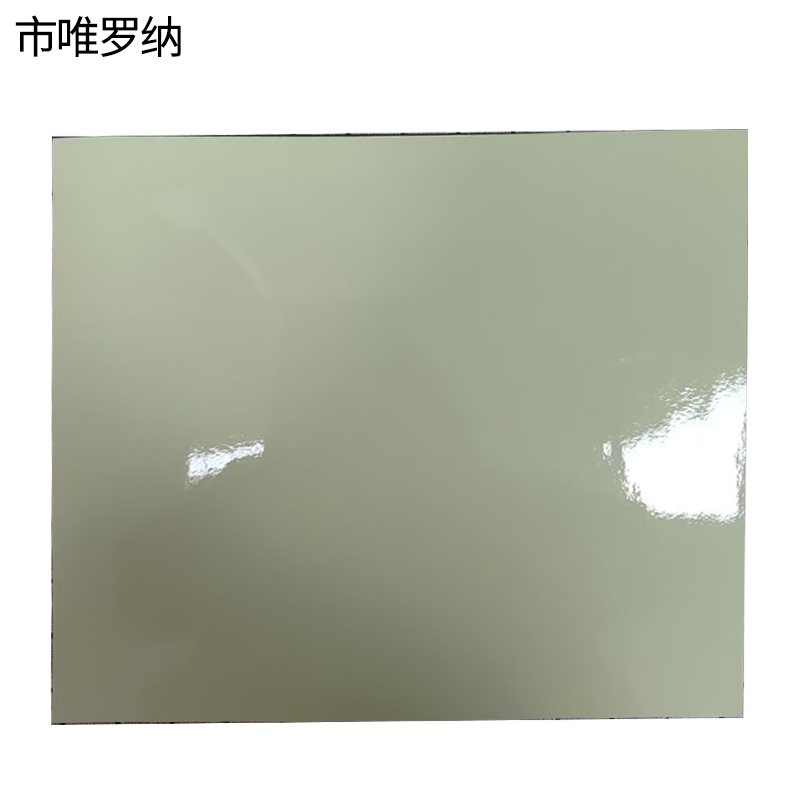 市唯罗纳蓄光标识WT60/190张高清大图