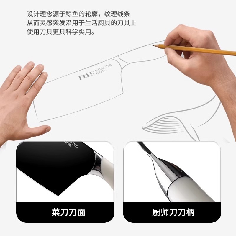 德国抗菌刀具套装 菜刀套装厨房厨具组合全套进口家用七件套8138