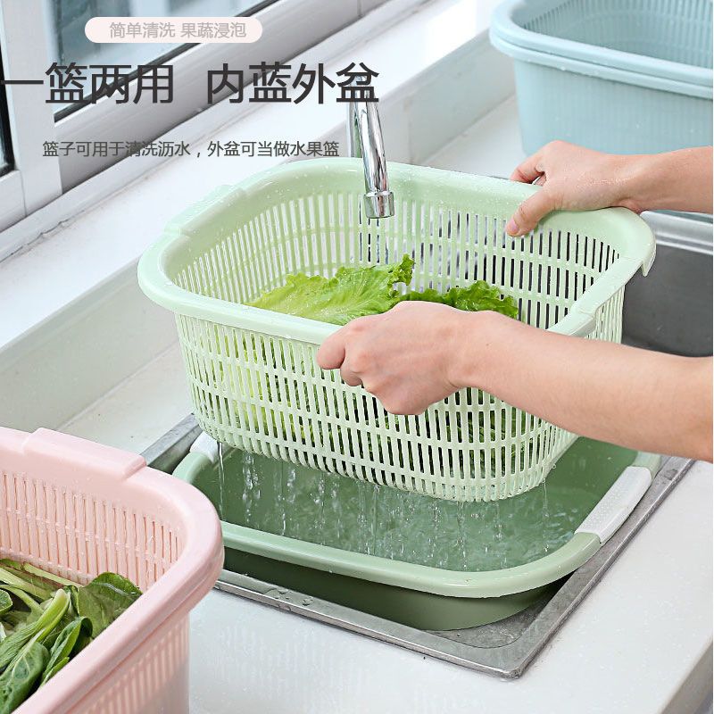 双层洗菜盆塑料沥水篮子漏盆淘米神器菜篮淘菜盆家用厨房洗水果盆收纳篮