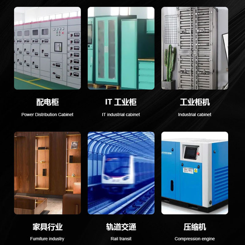 红鲸鱼 工业柜门合页 配电箱电柜合页(78*64mm)1个高清大图