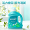 蓝月亮活力橙花除菌去味洗衣液3kg瓶+1kg袋×3-