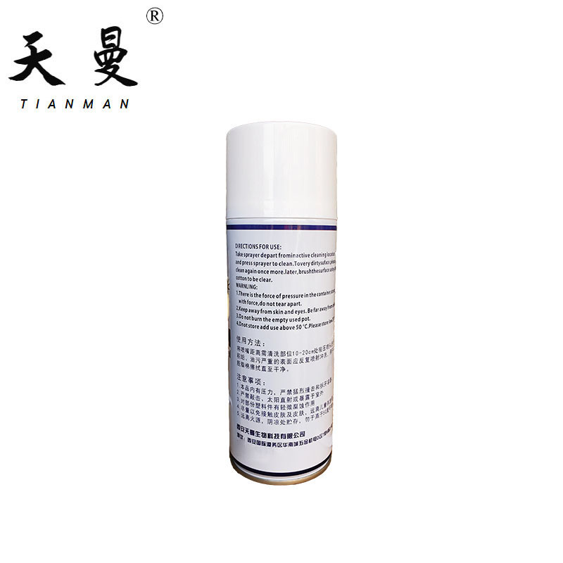 天曼 755高级清洗剂 450ml/瓶高清大图