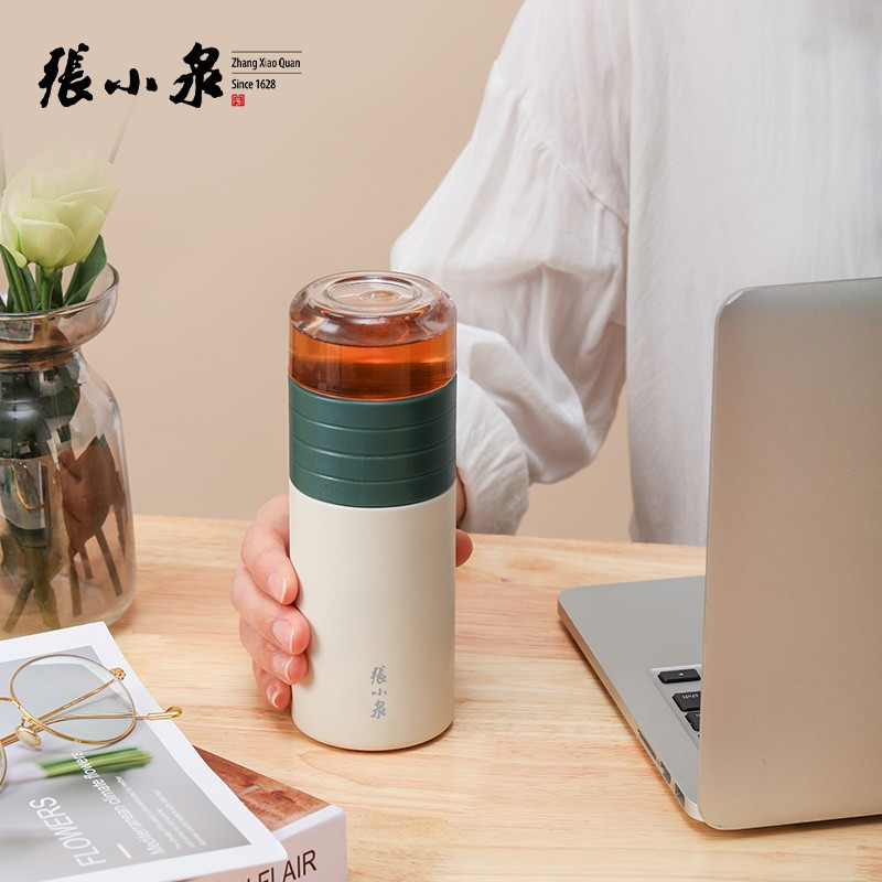 张小泉 泉心茶水分离杯(石绿)C42790100 保温杯 随身杯 男女通用