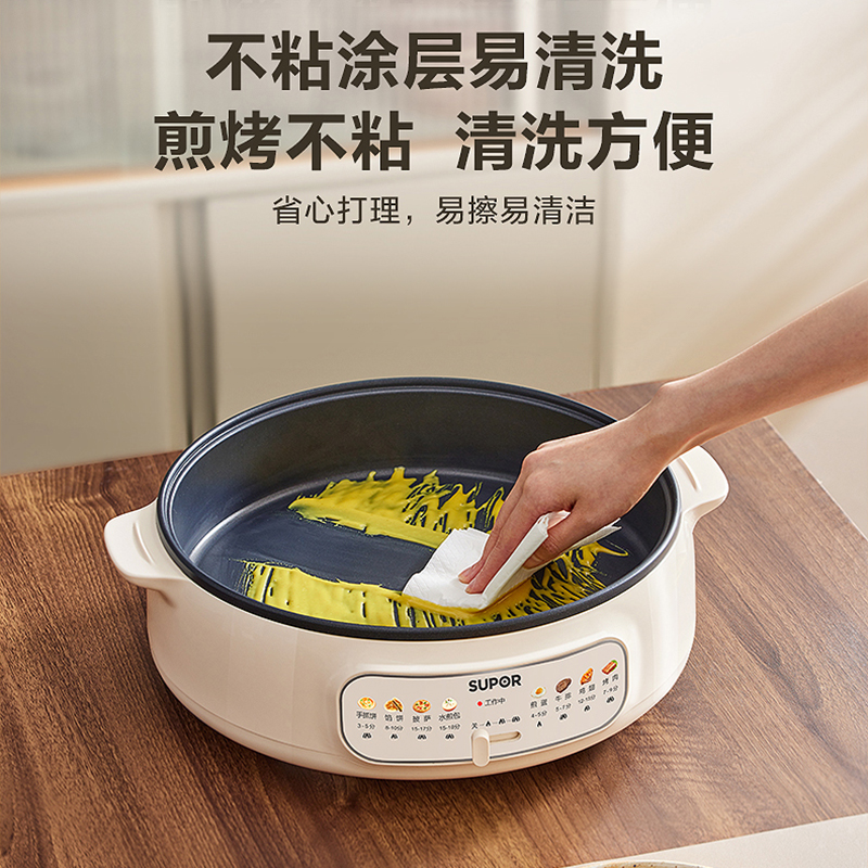 苏泊尔(SUPOR)电饼铛家用 单面煎饼锅 加大烙饼锅早餐机煎烤机电火锅多功能 三档火力 70mm加深 JT34A820高清大图