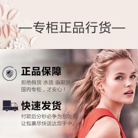 雅诗兰黛小棕瓶女士护肤化妆品套装 正装 小样3件(眼霜3ml+精华7ml+眼部精华5ml）