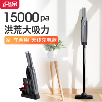 沿途VM2 车载吸尘器 无线 无刷