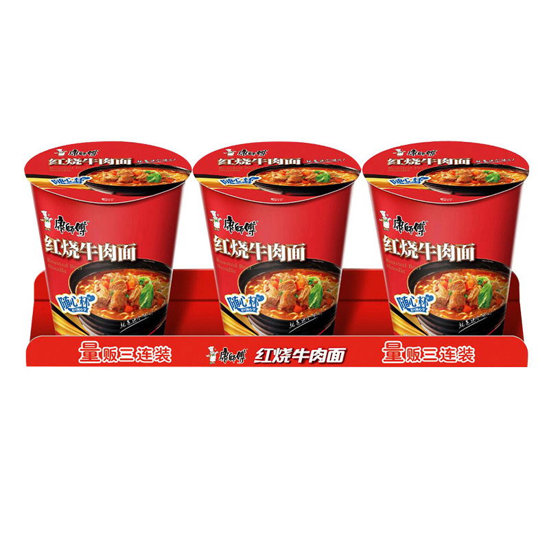康师傅红烧牛肉三连杯面