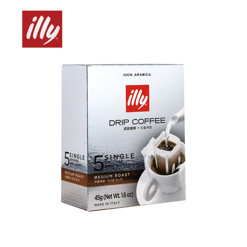 意利（illy） 咖啡粉中度烘焙45g（滤挂式）新老包装交替