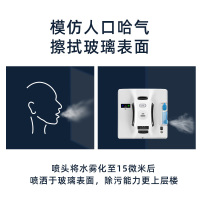 玻妞(HOBOT)擦窗机器人298胎纹设计 智能擦窗 APP控制 擦窗机器人