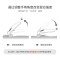 锦契 Carat Face 提拉 塑形 铂金微电流瘦脸提拉紧致V脸美容仪