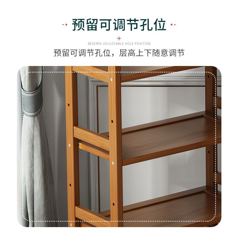 茶色3层35cm[条形款] 阳台置物架落地多层实木家用储物客厅厨房宿舍寝室小玩具收纳架子