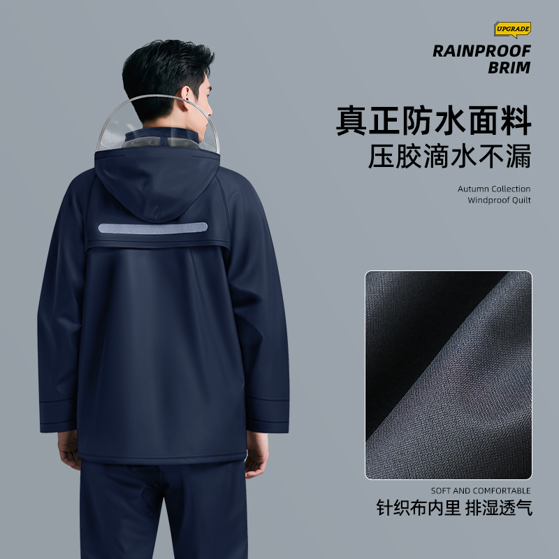 正雨摩托车雨衣雨裤分体套装女款冬季骑行防暴雨外卖骑手电动车男9063高清大图