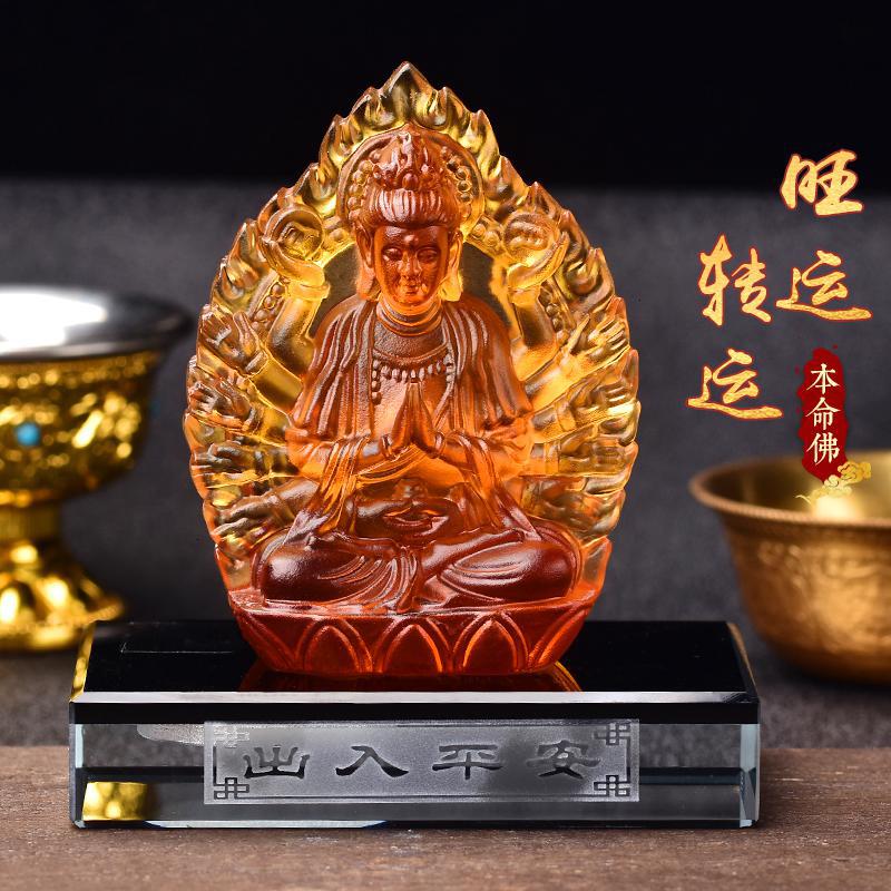 美帮汇属兔人文殊菩萨车座琉璃文殊菩萨佛像汽车内摆件高清大图