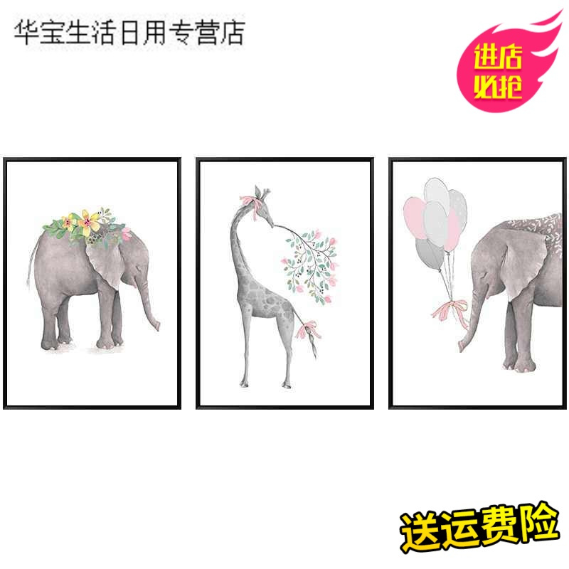 帝梦香十字绣线绣十字绣印花小幅装饰新手入简约初学客厅简单三联画定制防风珠帘沙