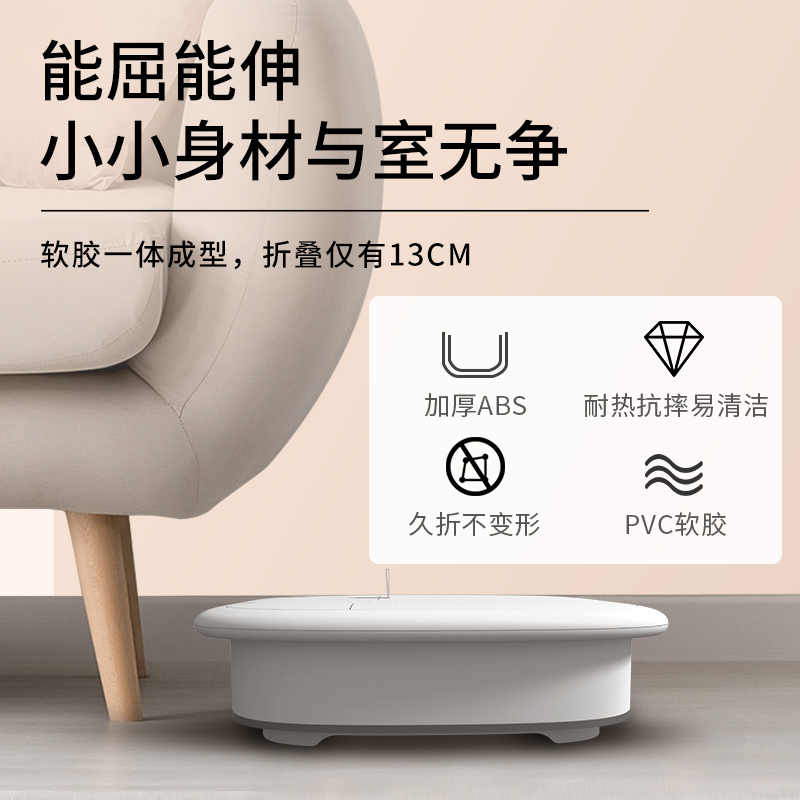 凯伦诗(CLORIS)全自动智能按摩折叠足浴泡脚盆洗脚桶防漏保护足浴器F777S云朵白