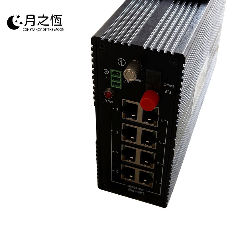 月之恒光纤收发器0L100CL-24B/14B对高清大图