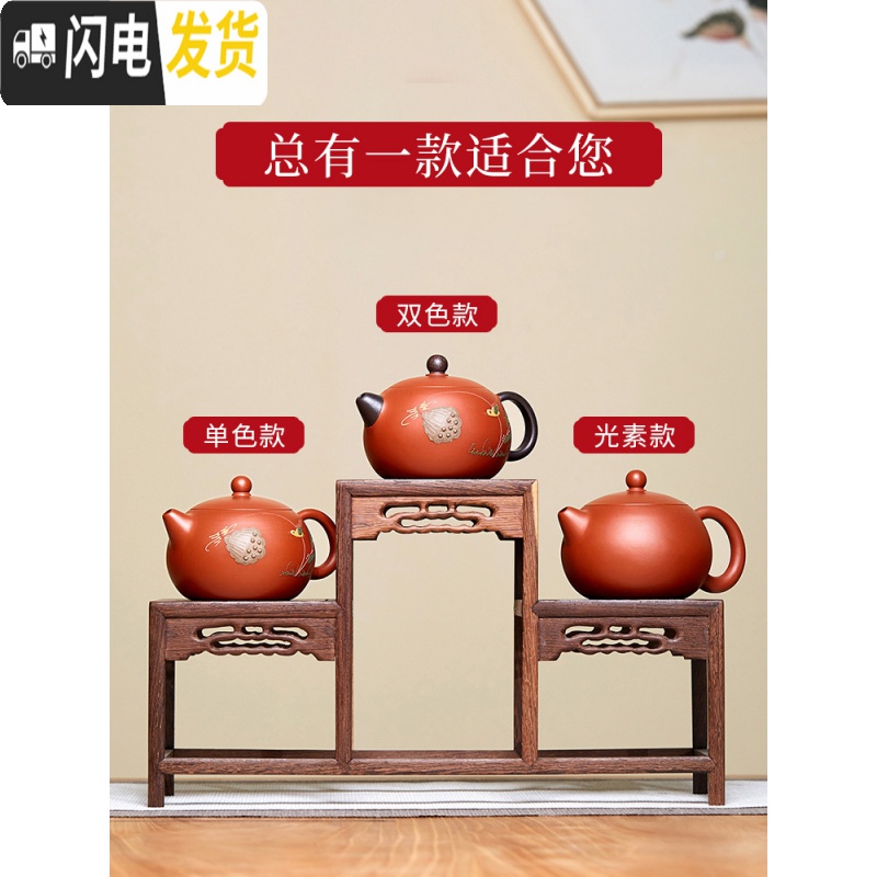三维工匠紫砂壶宜兴手工纯全正宗名家捡漏家用大容量茶具套装西施壶小茶壶 双色西施壶全彩绘8件套高清大图