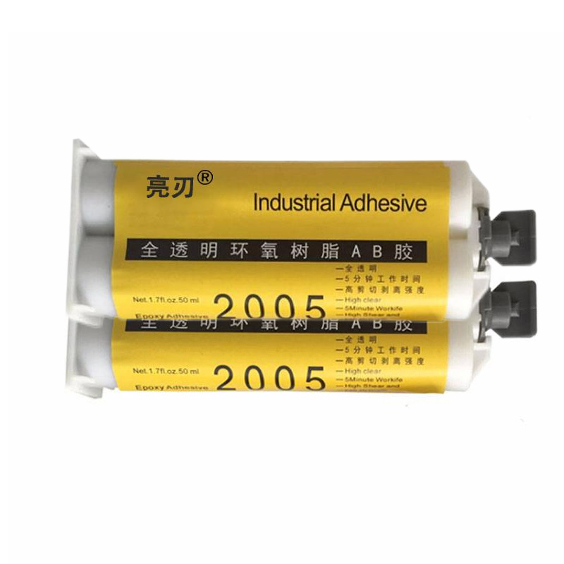 亮刃 全透明环氧树脂AB胶 50ml 支高清大图