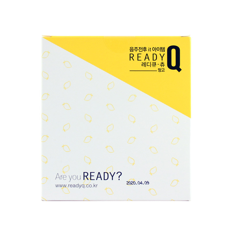 ReadyQ芒果味凝胶糖(盒装)