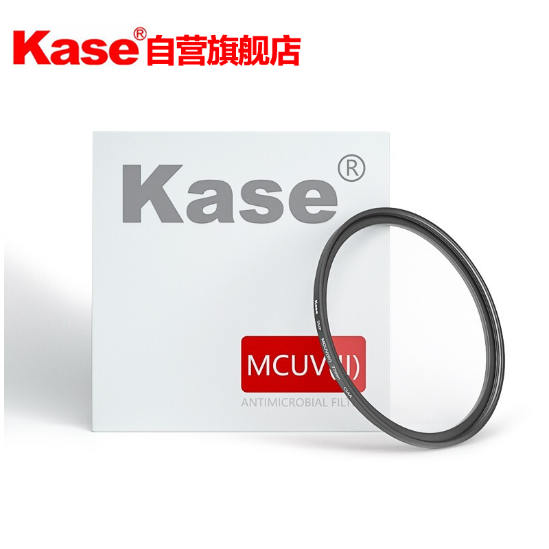 卡色(Kase)37mm MC UV镜 MC多层镀膜 II代滤镜 多层镀膜镜头保护镜 高清高透光防霉滤光镜 单反相机滤镜