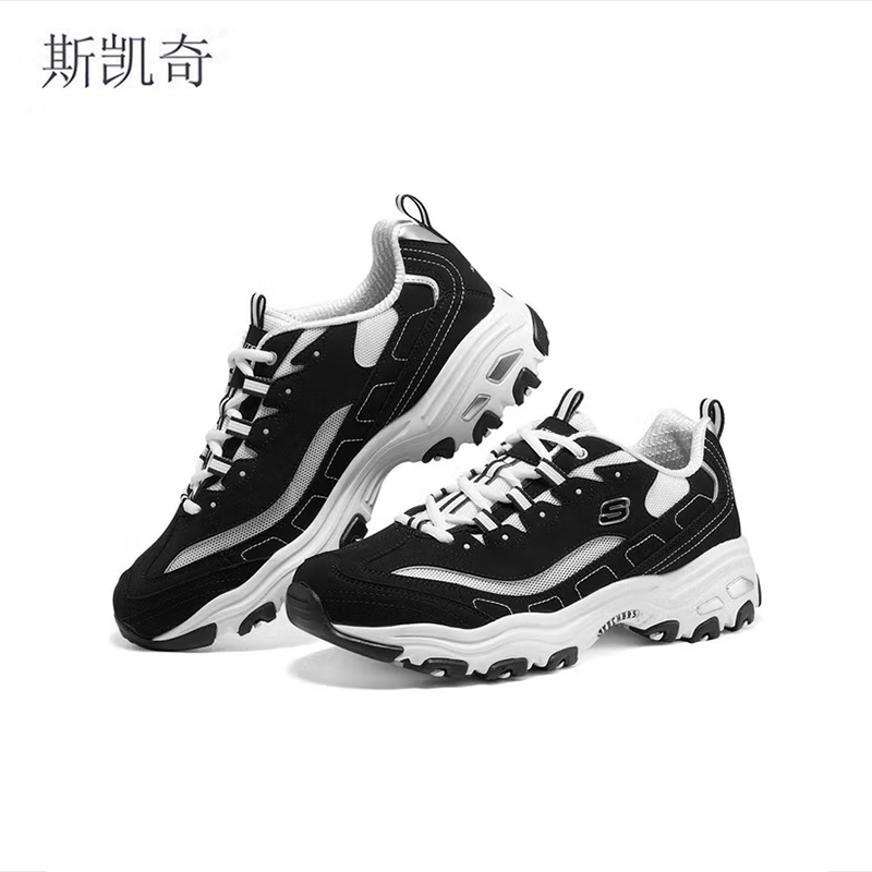 斯凯奇 男厚底运动休闲鞋 894129/BKW-7 双高清大图