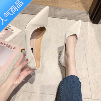 SUNTEK黑色高跟鞋女2023新款春季网红细跟软皮百搭软底超软上班职业单U 米白色 36