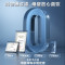 美的(Midea)净水器白泽1200G pro家用净水机6年长效RO反渗透厨下式净饮机直饮机过滤器触控屏双出水