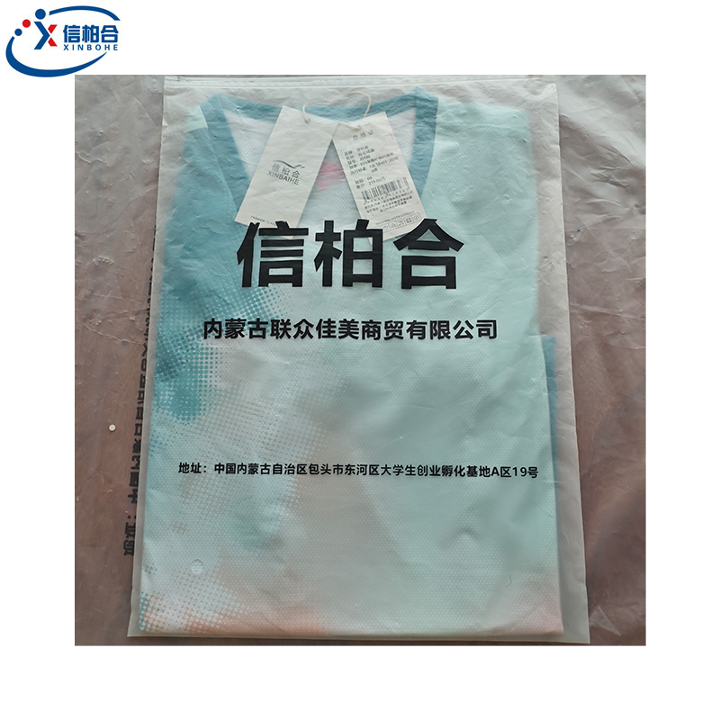 信柏合羽毛球服XH38/套高清大图