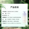 阿道夫 天然香植物香氛沐浴露 (水润舒缓) 618ml
