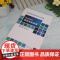 [正版新书] Python语言及其应用 宋雅娟 清华大学出版社 软件工具程序设计高等职业教育教材