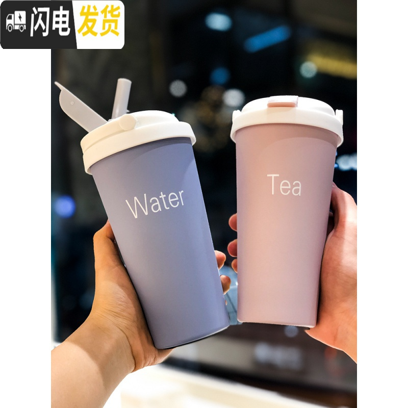 三维工匠水杯简约清新森系ins北欧少女心学生可爱保温杯吸管大人杯子便携 灰色500