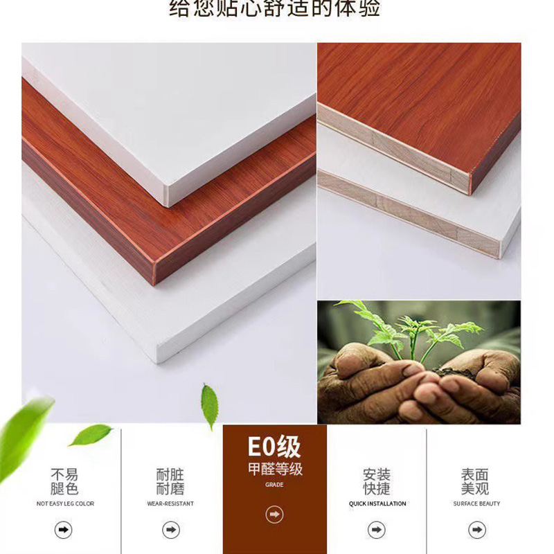 柜门定制吸塑衣柜门板简约橱柜酒柜餐边柜覆膜模压门板柜门 60*80cm 个高清大图