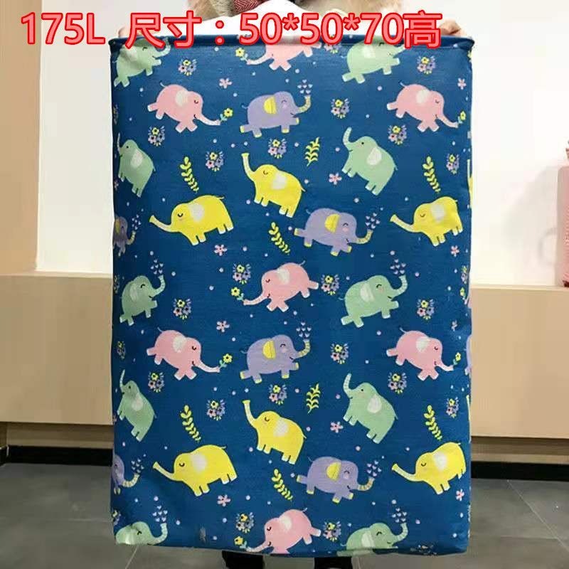 1个装[随机颜色]加厚加大100L 加大收纳袋装衣服加厚防潮被子收纳袋子收纳袋衣物多功能搬家袋子